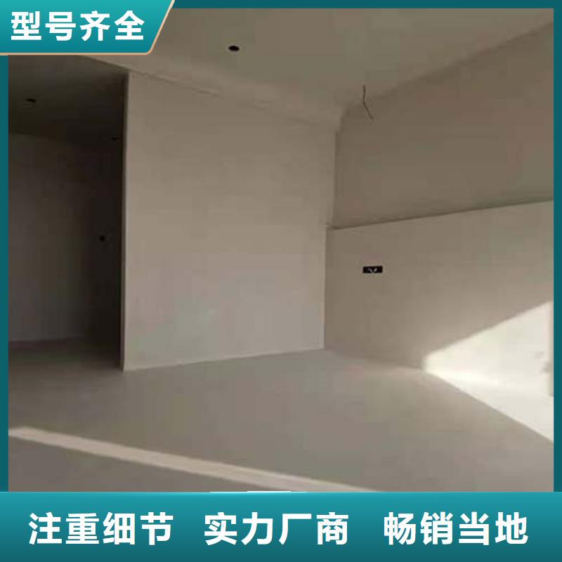 钢管木纹漆视频-阿拉善|通辽|鄂尔多斯|兴安|呼和浩特钢管木纹漆品质服务诚信为本-采贝仿夯土稻草漆(锡林郭勒市分公司)