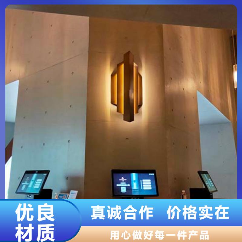 微水泥一平方價格