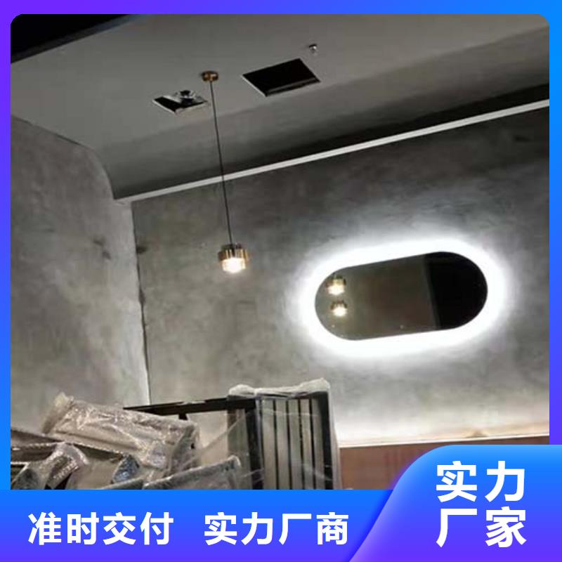 微水泥外墻夯土漆現(xiàn)貨交易