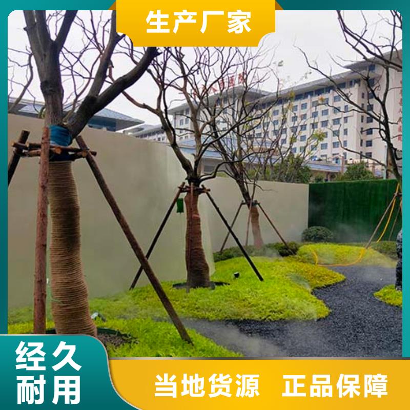 【微水泥】內墻夯土漆現貨銷售