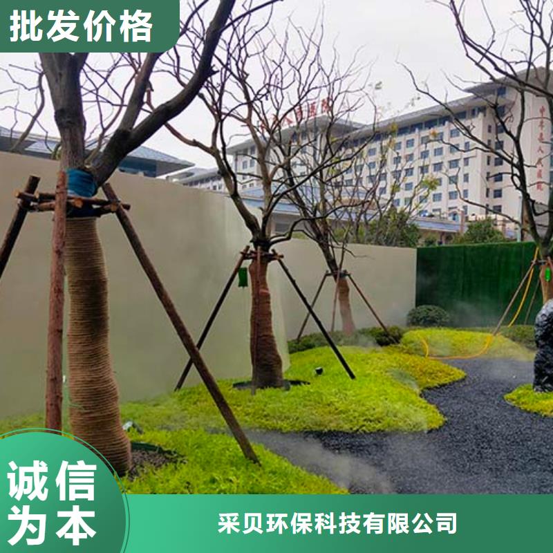 微水泥生態稻草泥標準工藝