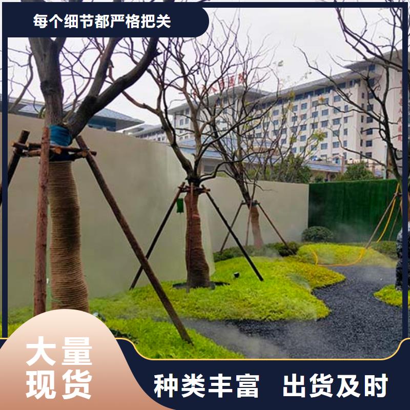 民宿微水泥批發