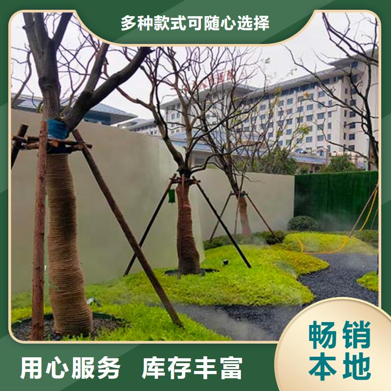 【微水泥稻草泥批發廠家滿足客戶所需】