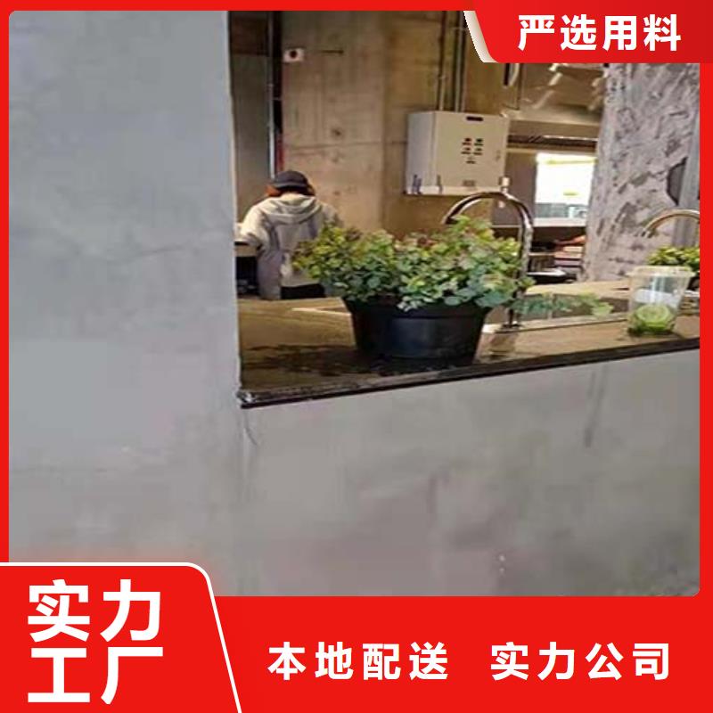 微水泥外墻夯土漆現(xiàn)貨交易