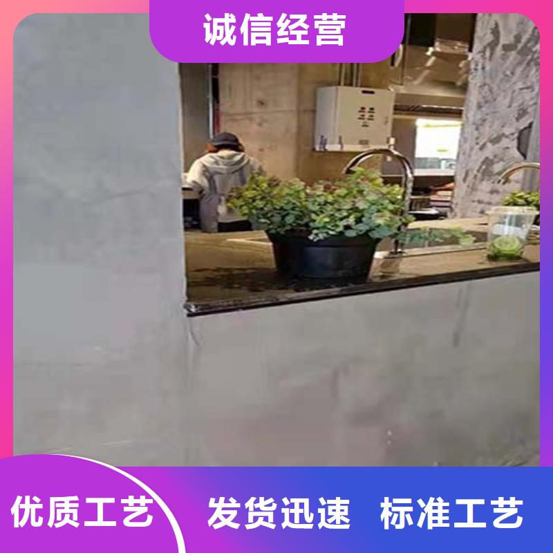 钢管木纹漆视频-阿拉善|通辽|鄂尔多斯|兴安|呼和浩特钢管木纹漆品质服务诚信为本-采贝仿夯土稻草漆(锡林郭勒市分公司)
