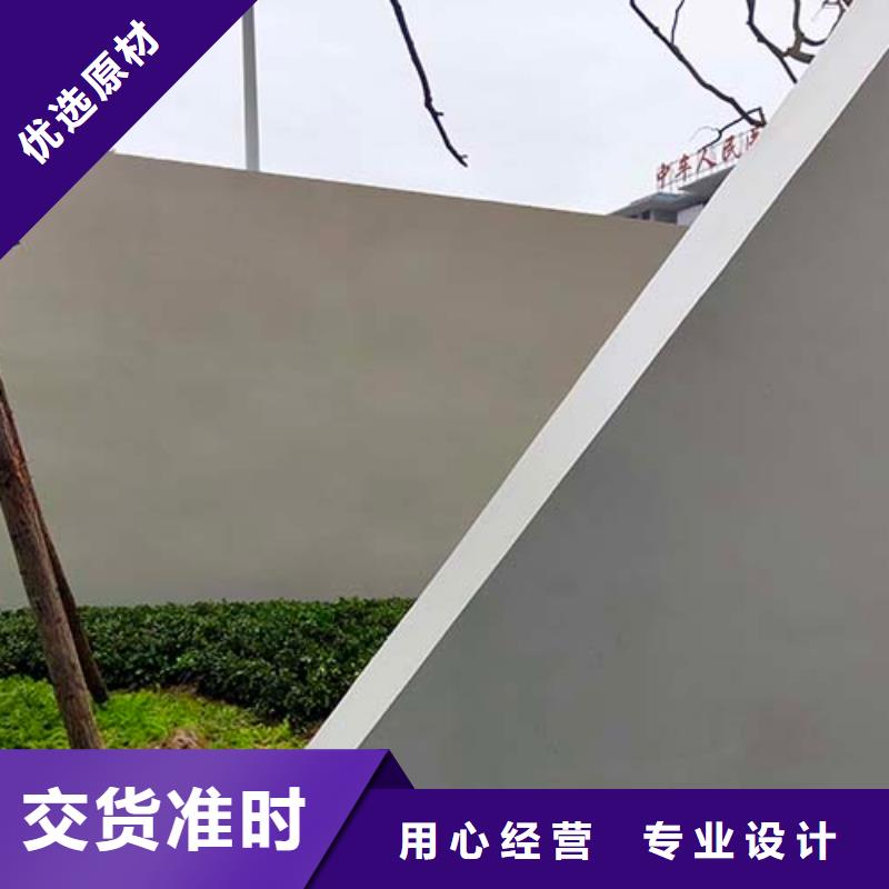 微水泥批發(fā)價(jià)格