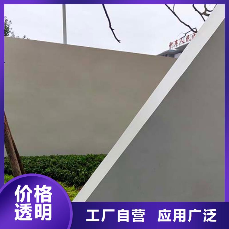 微水泥夯土漆工廠批發(fā)