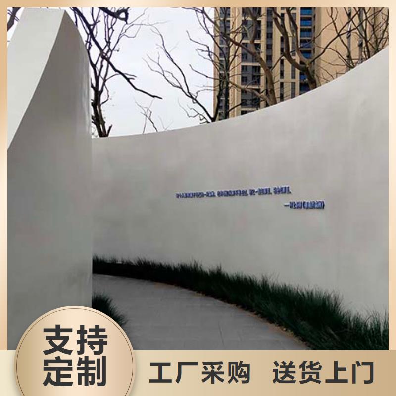 微水泥仿夯土墻誠信商家服務熱情
