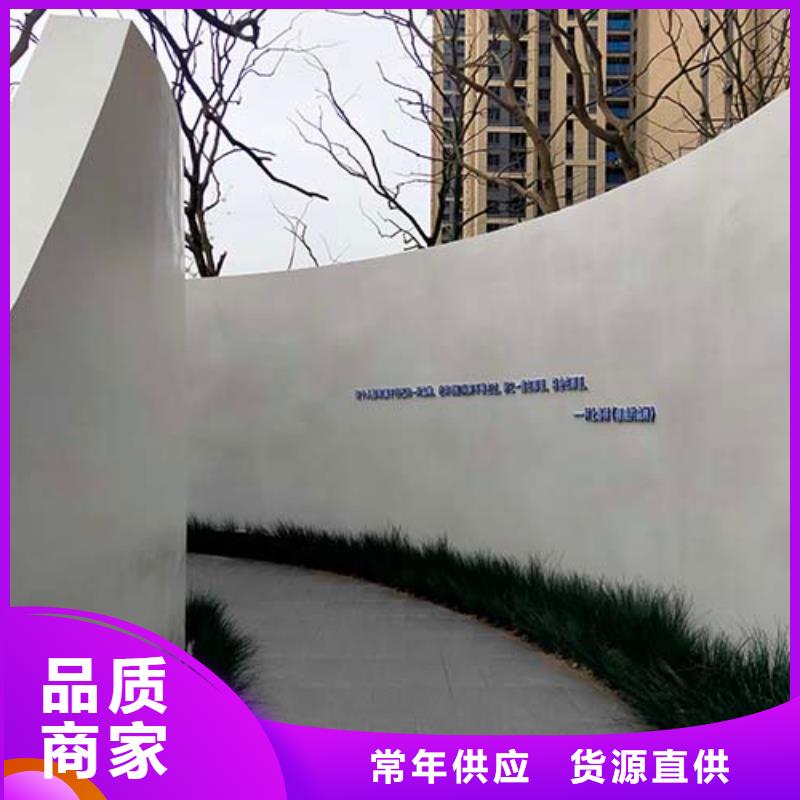 微水泥漆零售