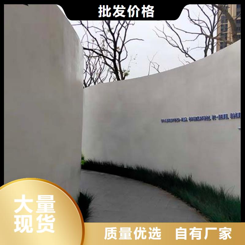 微水泥仿夯土掛板庫存充足