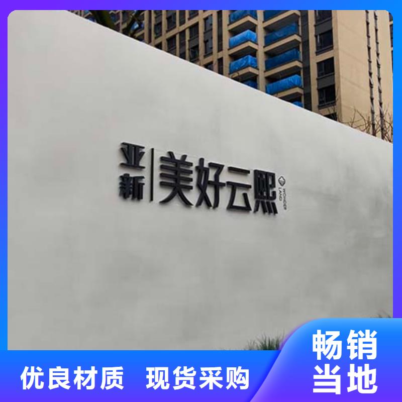 微水泥外墻肌理漆甄選好物