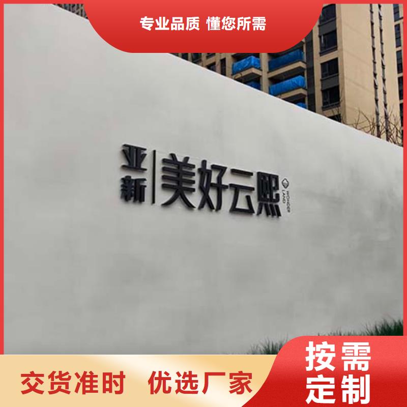 【微水泥灰泥藝術涂料優選廠商】