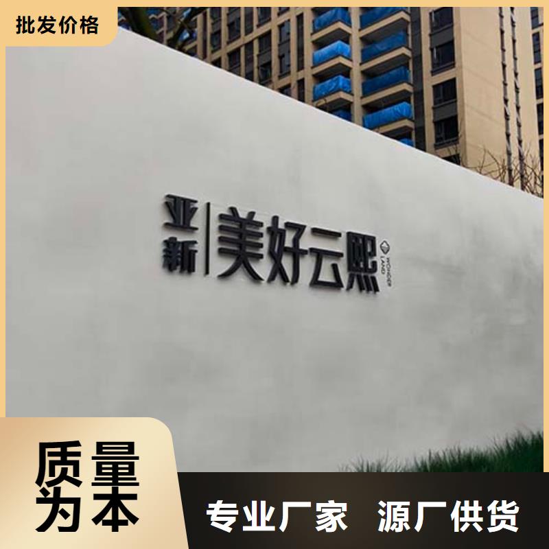 微水泥夯土漆工廠批發(fā)