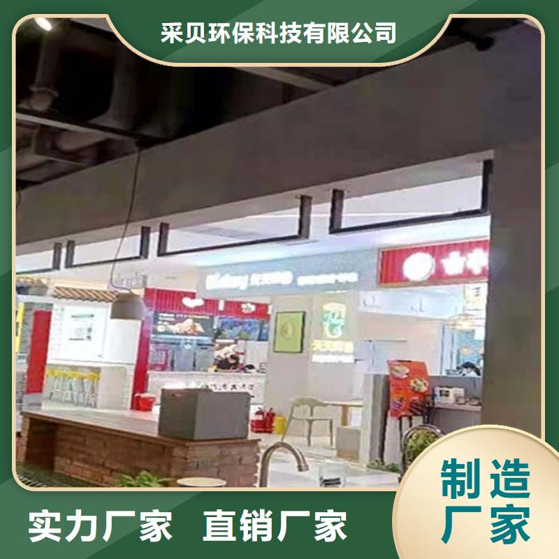 微水泥【馬來漆】支持加工定制