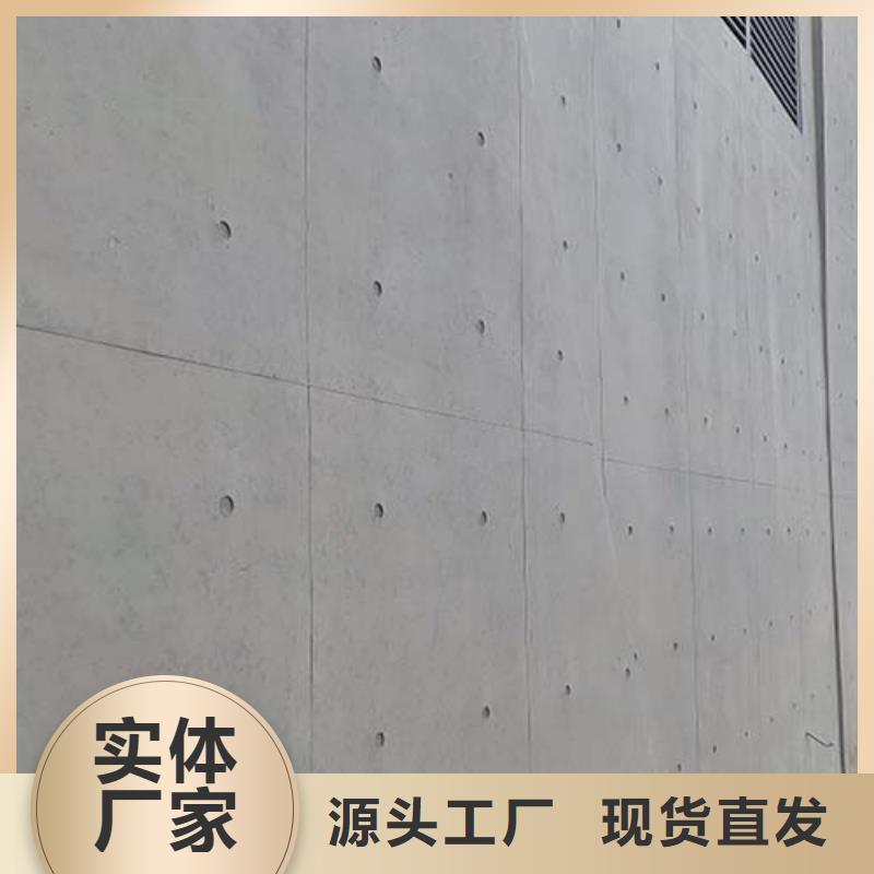 藝術(shù)水泥漆直供廠家