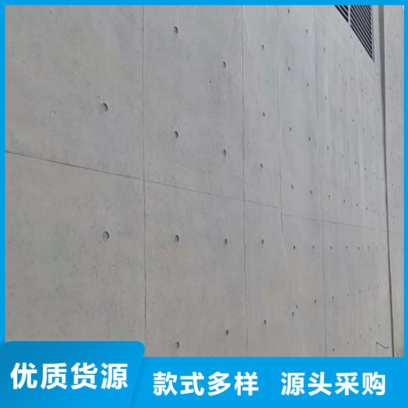 水泥漆稻草漆精品選購