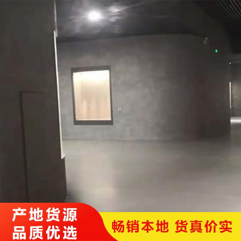 清水水泥漆來圖定制
