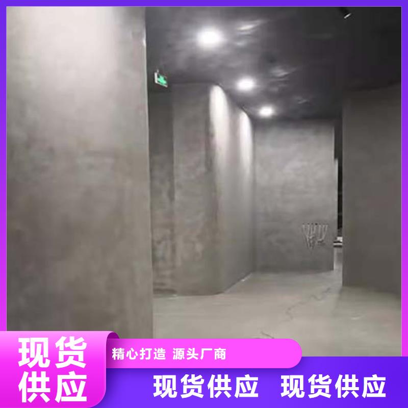 室內水泥漆口碑好