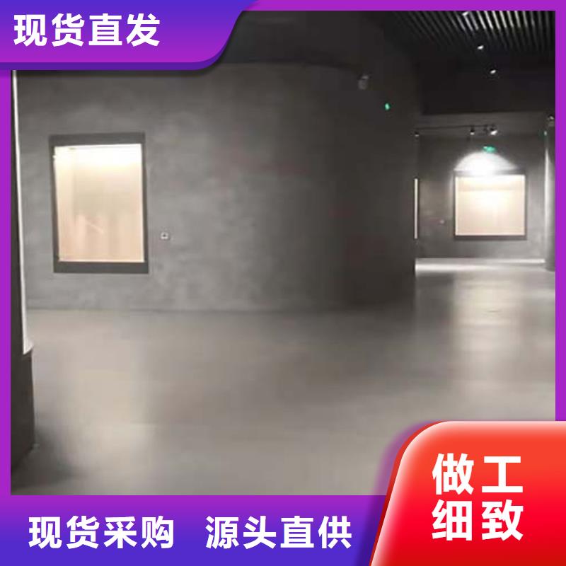 水泥漆稻草泥批發廠家廠家