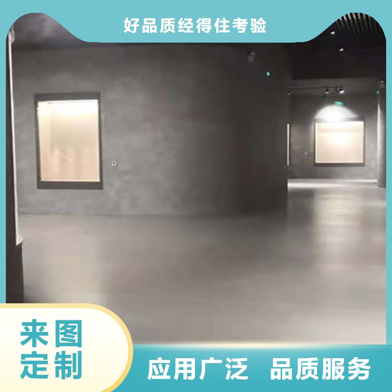 水泥漆木紋漆細節(jié)決定品質