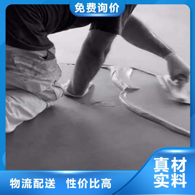 白色水泥漆本地廠家