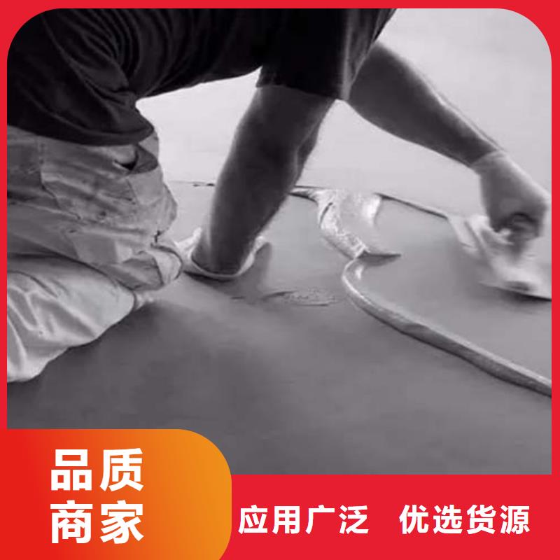 水泥漆_【外墙稻草泥】诚信可靠|盐源|甘洛|巴中|南充|成都|宜宾|眉山|泸州sz5e.com