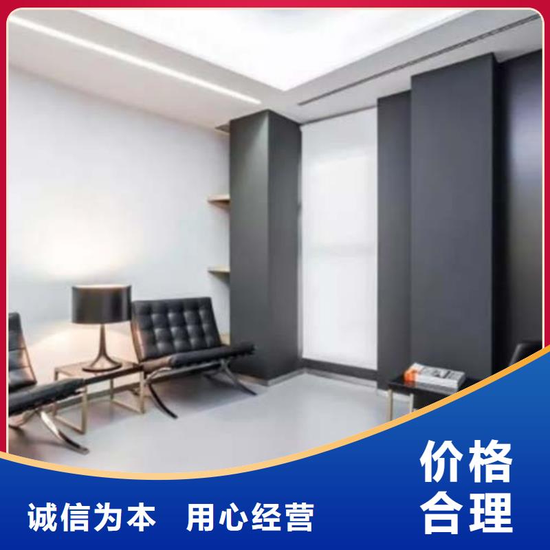 水泥漆_【外墙稻草泥】诚信可靠|盐源|甘洛|巴中|南充|成都|宜宾|眉山|泸州sz5e.com