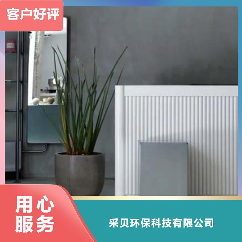 水泥漆仿夯土墻品質不將就