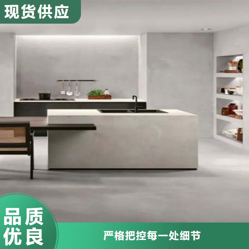 【水泥漆工業風微水泥每個細節都嚴格把關】