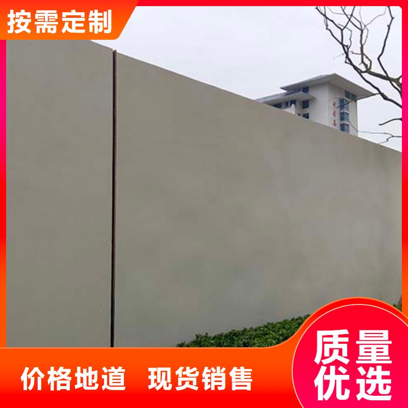 【水泥漆仿夯土墻廠家貨源】