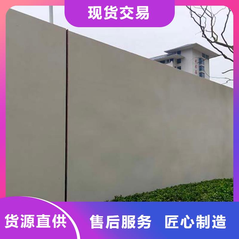 【水泥漆-內外墻水泥漆用心經營】