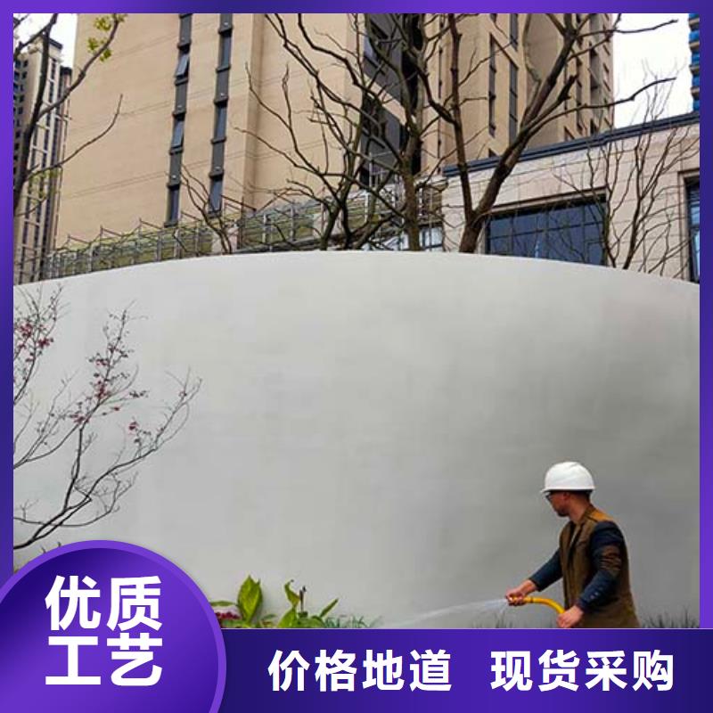 水泥漆【仿夯土掛板】好產品好服務