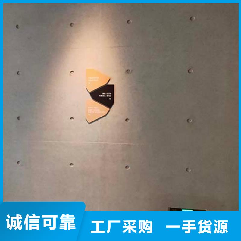 水泥漆_【外墙稻草泥】诚信可靠|盐源|甘洛|巴中|南充|成都|宜宾|眉山|泸州sz5e.com