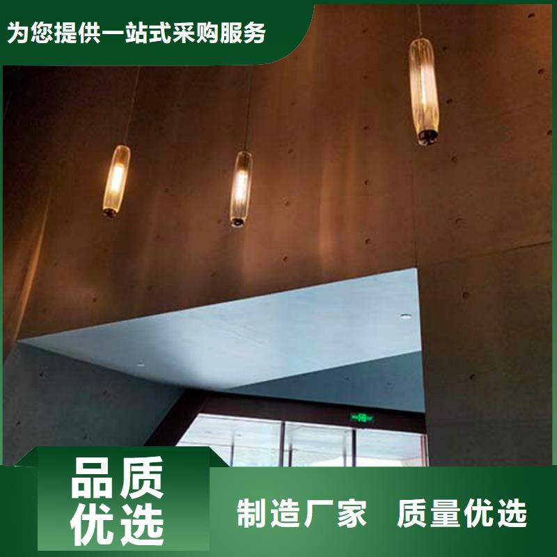 钢管木纹漆视频-衢江|开化|嘉兴|杭州|台州|绍兴|舟山采贝钢管木纹漆_ 采贝仿夯土稻草漆(衢州市分公司)