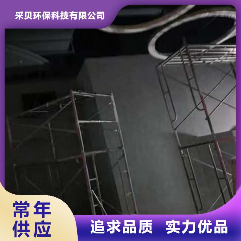 【水泥漆灰泥藝術涂料快速生產】