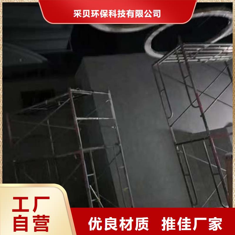 室內(nèi)水泥漆口碑好