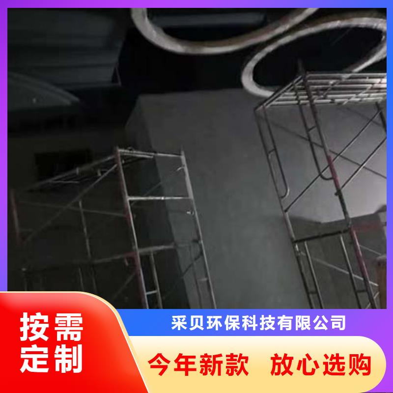 水泥漆夯土稻草漆值得買