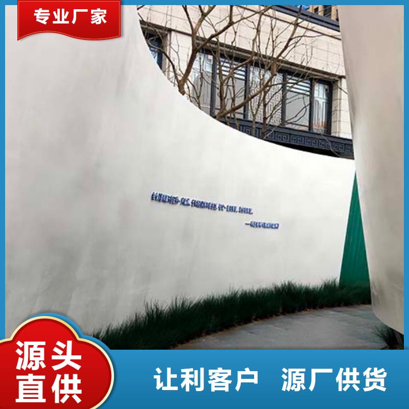 水泥漆_外墻夯土漆值得信賴