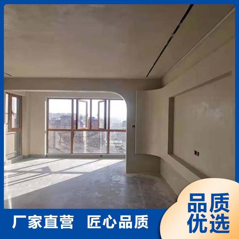 钢管木纹漆视频-衢江|开化|嘉兴|杭州|台州|绍兴|舟山采贝钢管木纹漆_ 采贝仿夯土稻草漆(衢州市分公司)