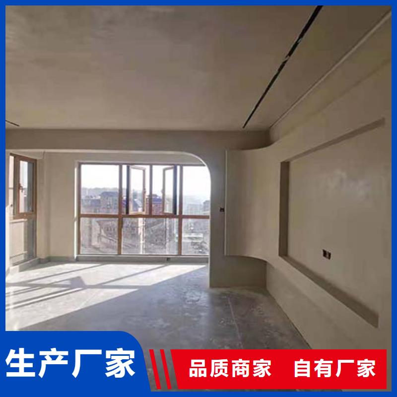 【水泥漆】-外墻夯土漆品質商家