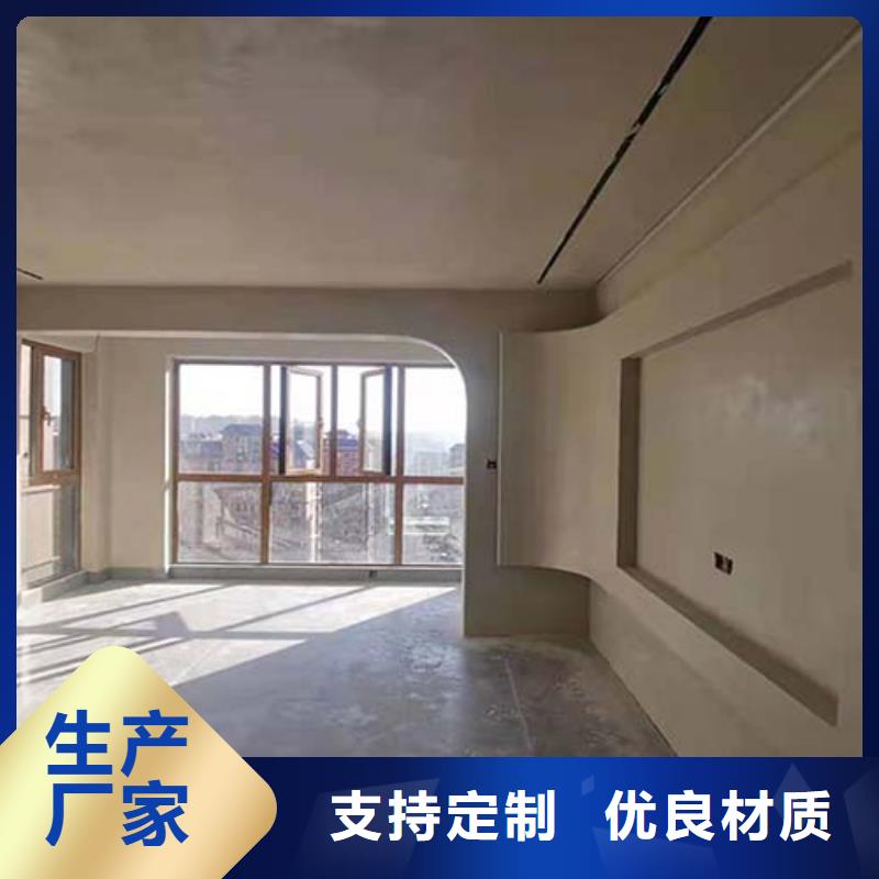 室內水泥漆口碑好