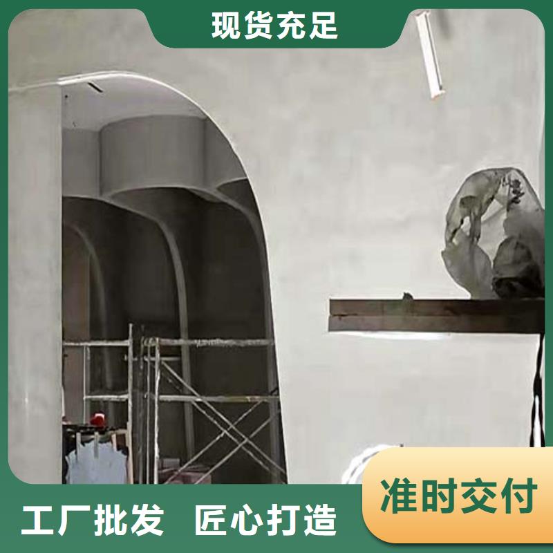 水泥漆-【木紋漆多少錢一平方】產(chǎn)地廠家直銷