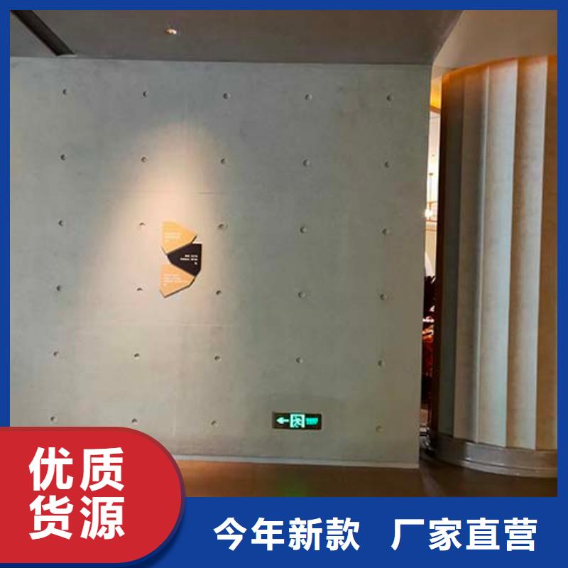水泥漆微水泥專業按需定制
