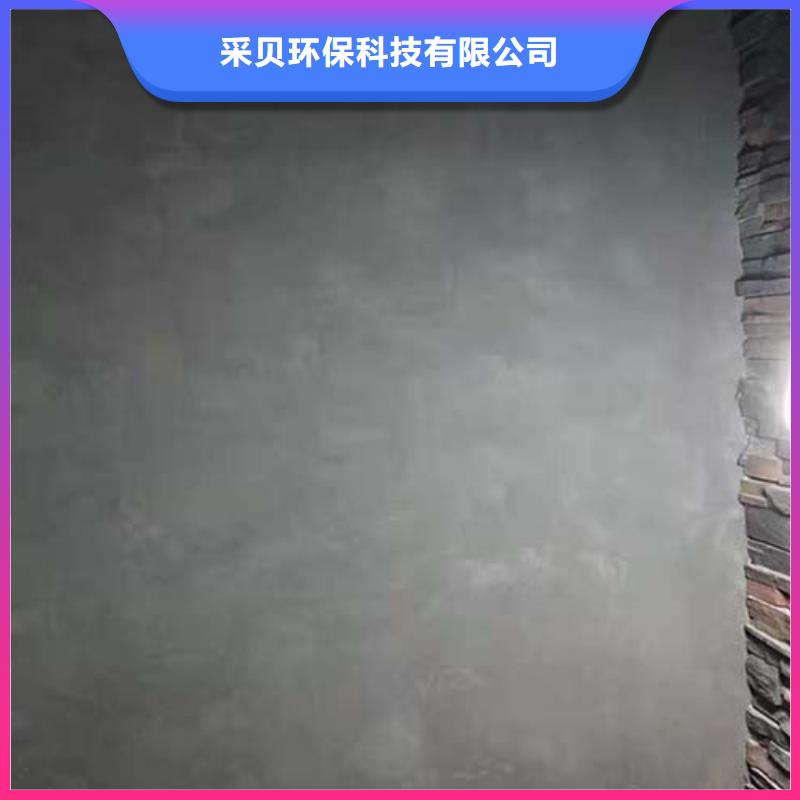 水泥漆夯土墻掛板懂您所需