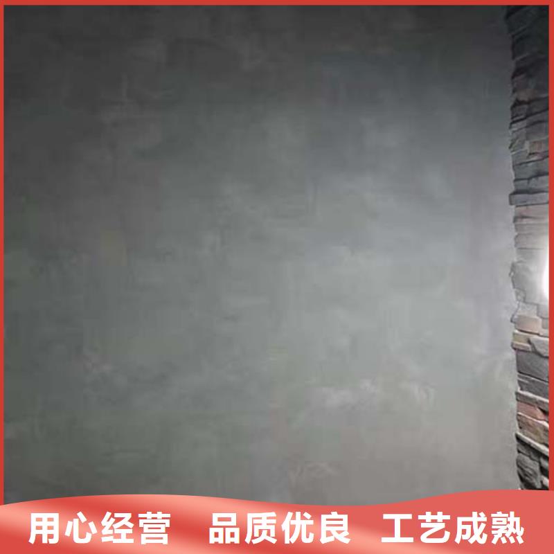 水泥漆內墻馬來漆廠家現貨批發