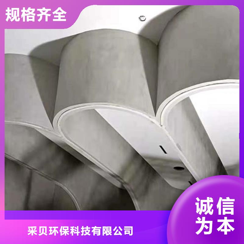 水泥漆夯土藝術涂料精致工藝