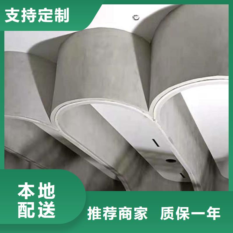 水泥漆【仿夯土掛板】好產品好服務