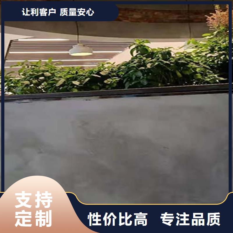 水泥漆-【木紋漆多少錢一平方】產地廠家直銷
