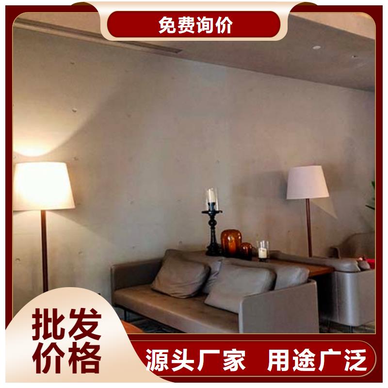 水泥漆-【木紋漆多少錢一平方】產(chǎn)地廠家直銷