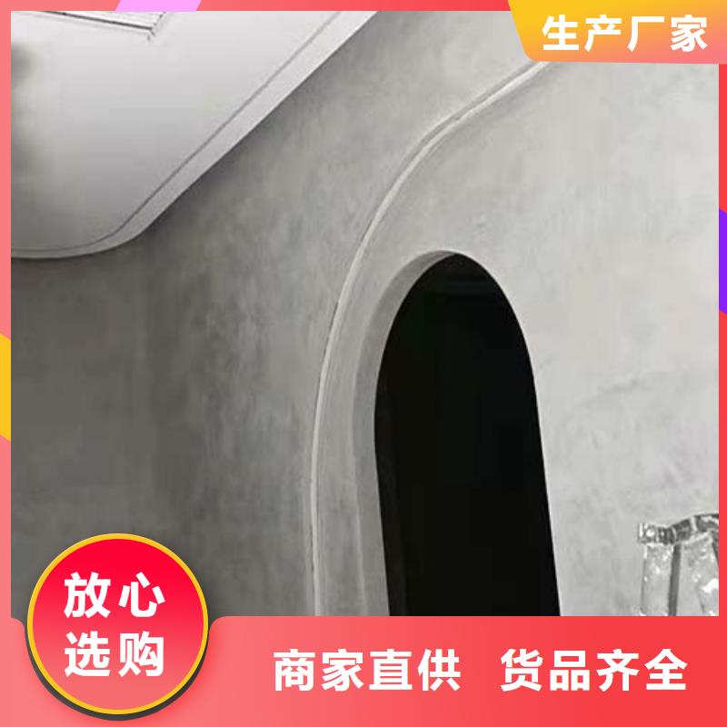 水泥漆水泥墻面木紋漆用好材做好產(chǎn)品